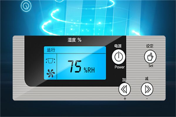 霍邱潮濕季節(jié)濕度大，耐高溫大型抽濕機(jī)