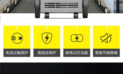 糧庫用連續(xù)排水型空氣除濕機(jī)